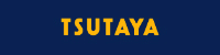 TSUTAYA