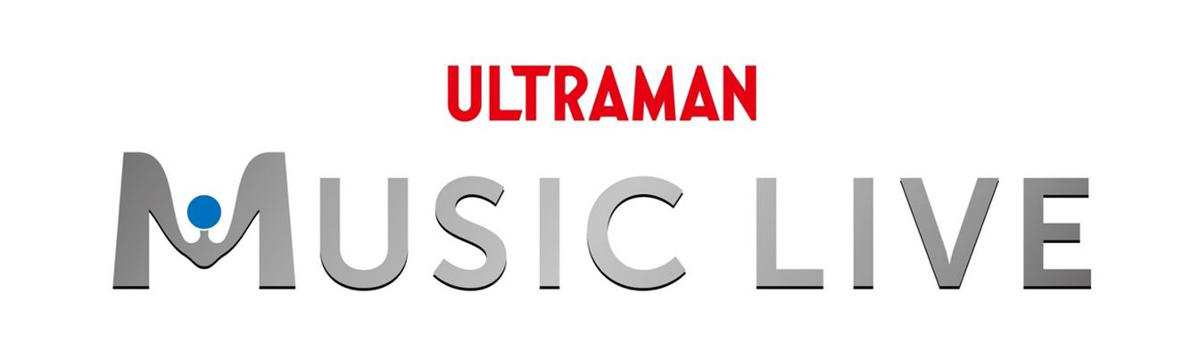 ウルトラマンミュージックライブのロゴ