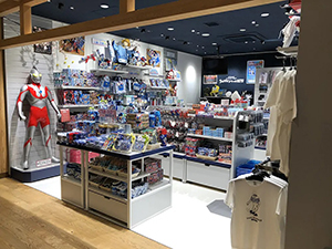 ウルトラマンワールドM78 東京スカイツリータウン・ ソラマチ店