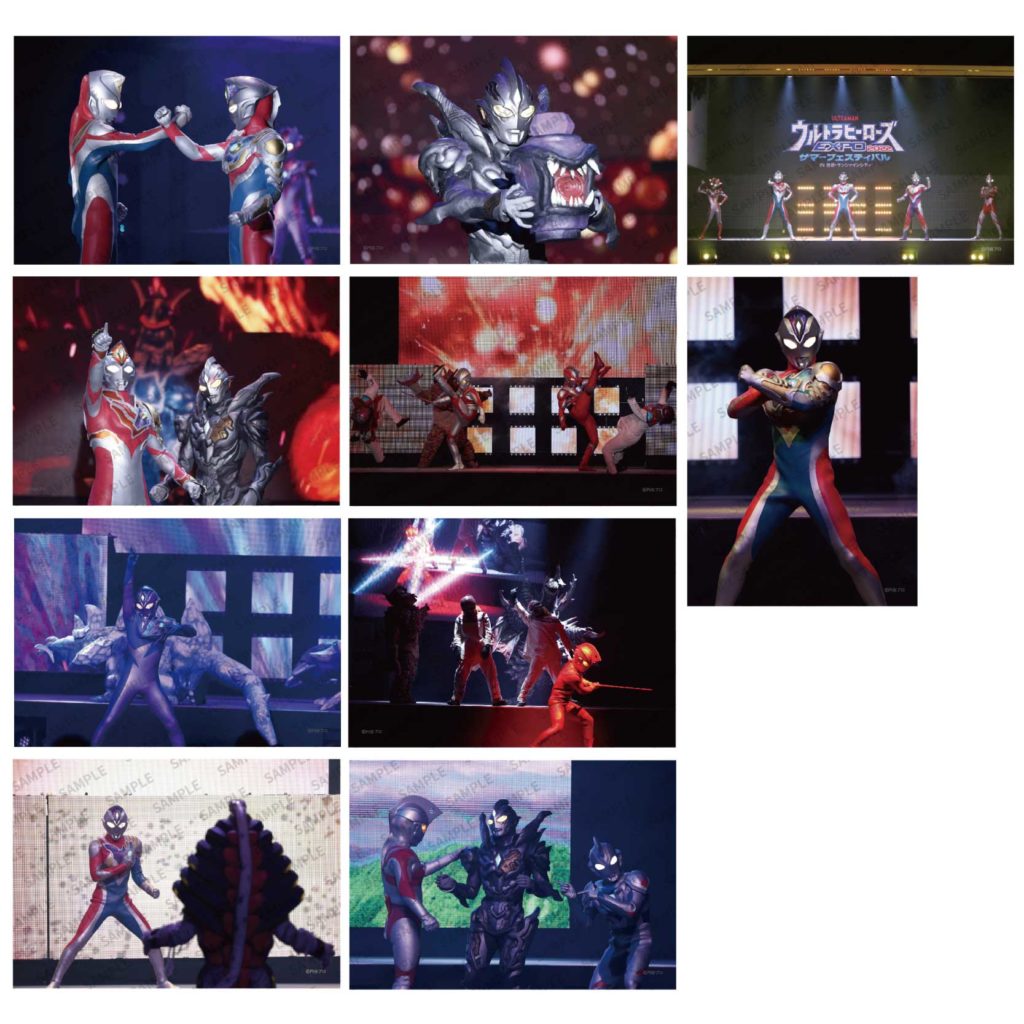 ❤やすい❤ [入手困難] バンダイ ウルトラマンフェスティバル´95 直筆