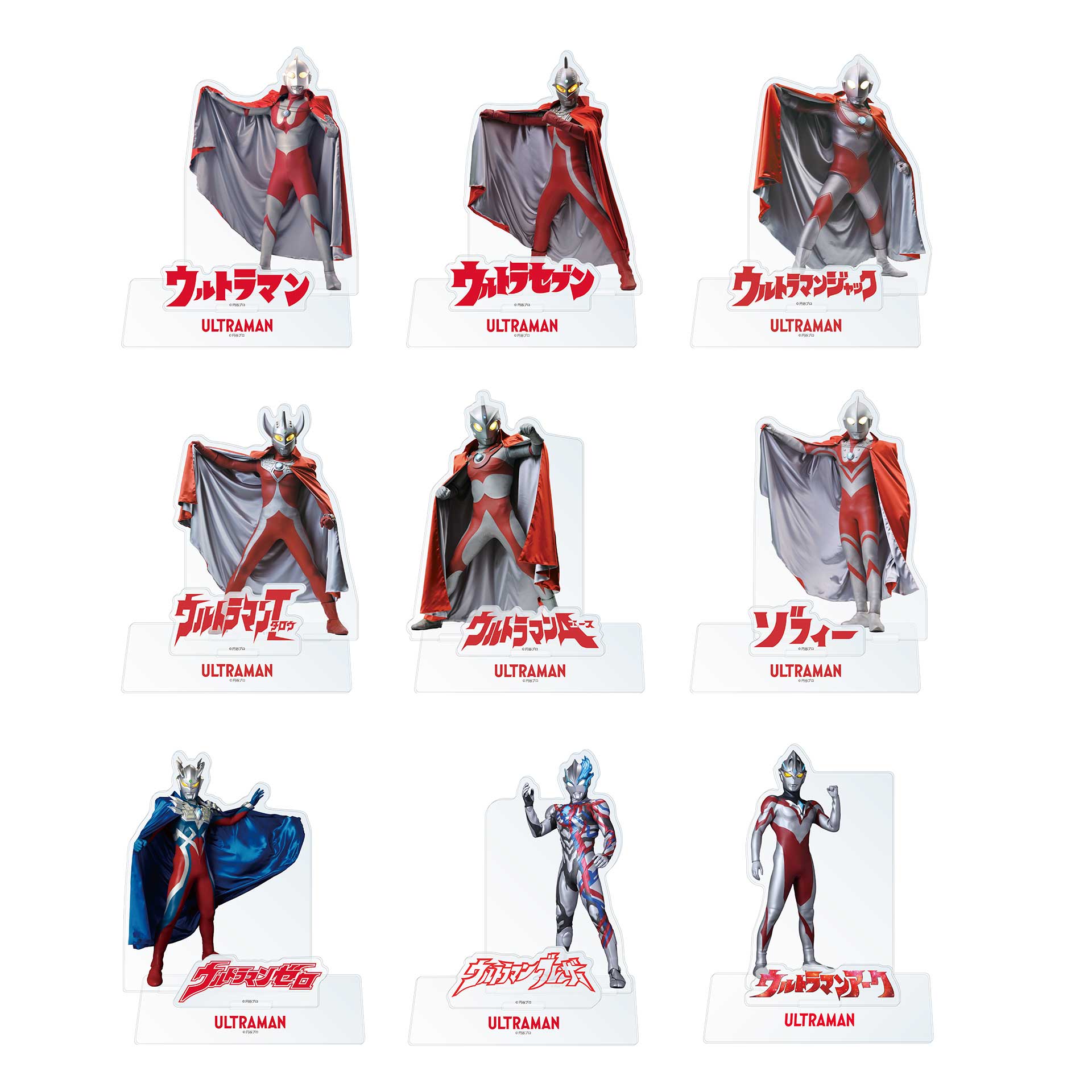 ウルトラショット | ウルトラヒーローズEXPO 2024 うめだサマー 