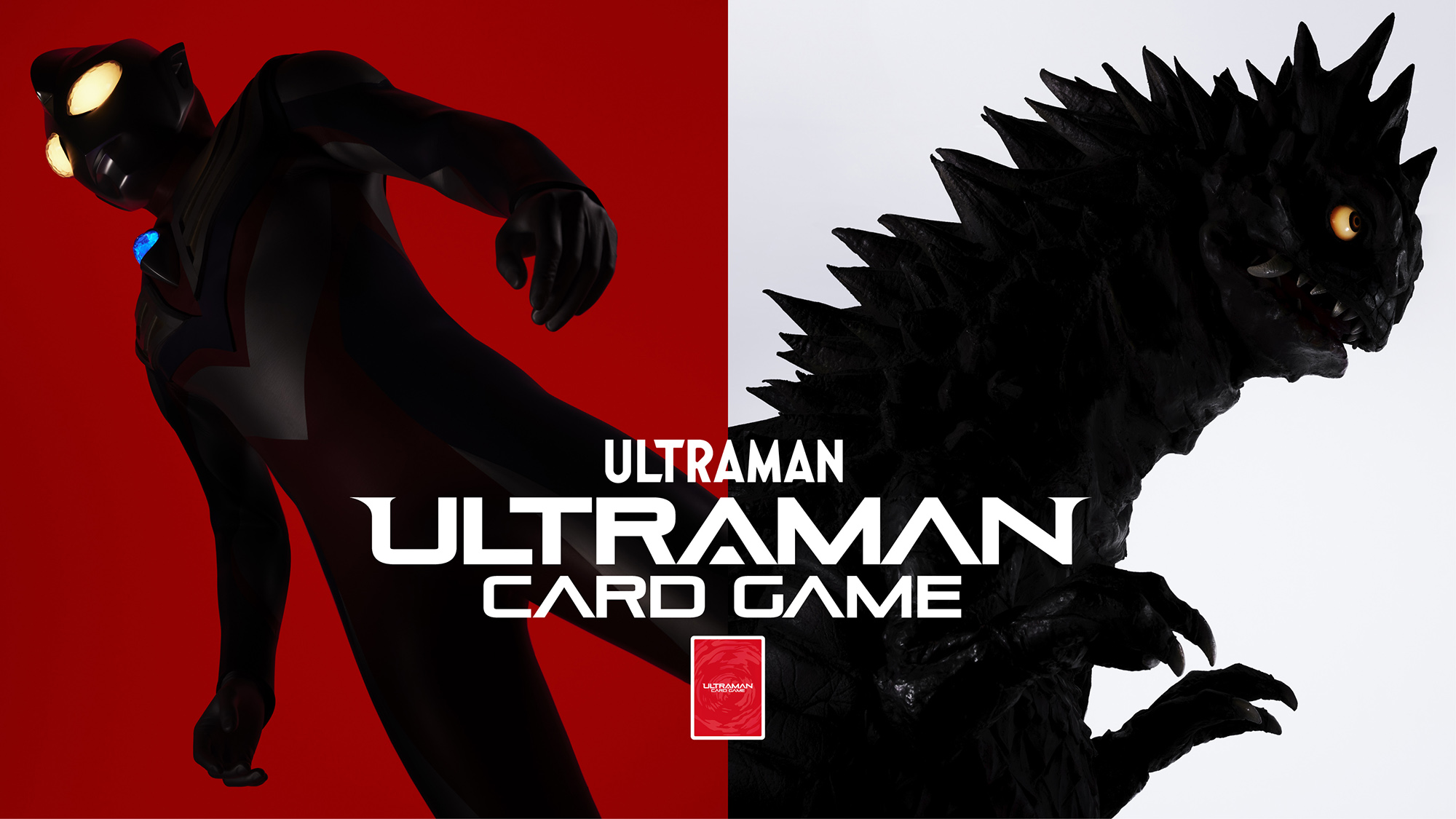 ウルサマ開催記念！ウルトラマン カードゲーム公式イベントが開催決定！