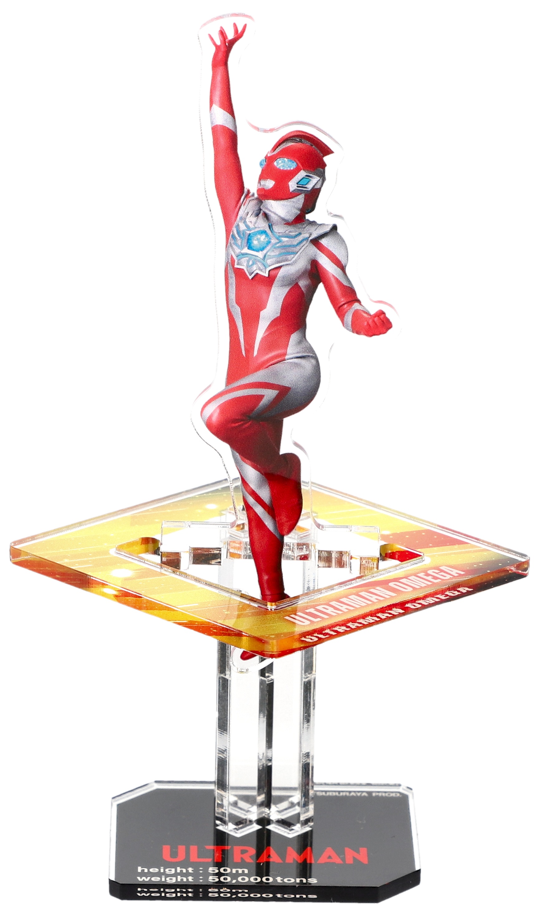 グッズ | ウルトラヒーローズEXPO 2025 サマーフェスティバル IN 池袋 