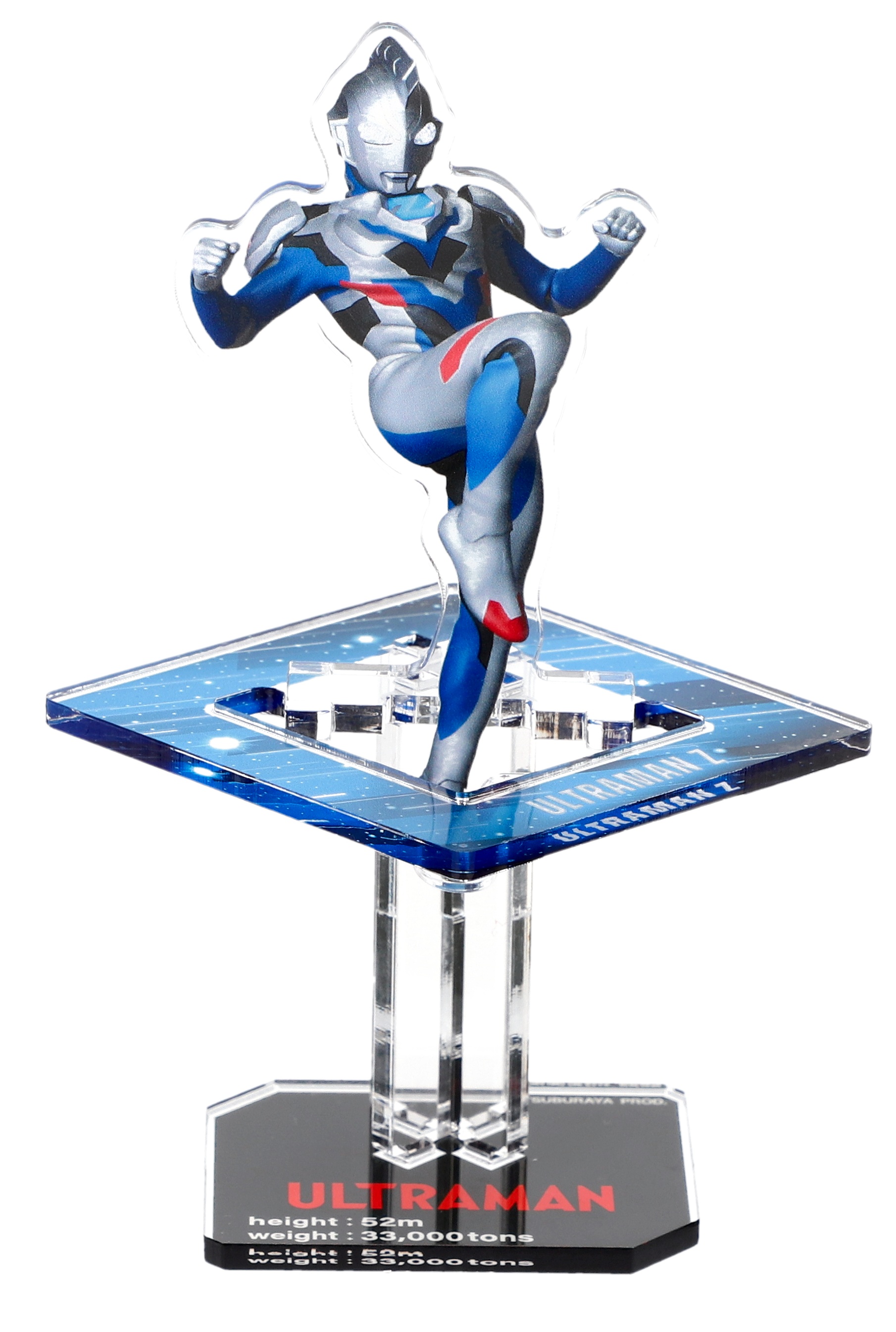 グッズ | ウルトラヒーローズEXPO 2025 サマーフェスティバル IN 池袋 