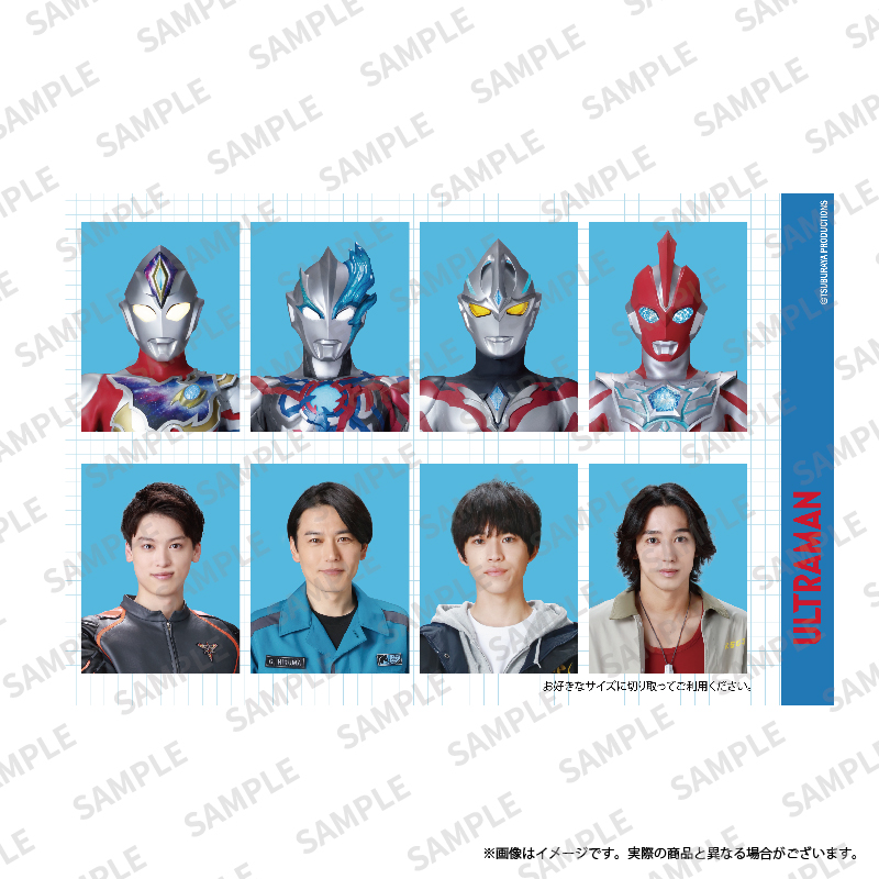 期間限定値下げ！ビーファイター、ウルトラマンネオス超百科まとめ売りほぼ新品 期間限定値下げ！ビーファイター、ウルトラマンネオス超百科まとめ売り