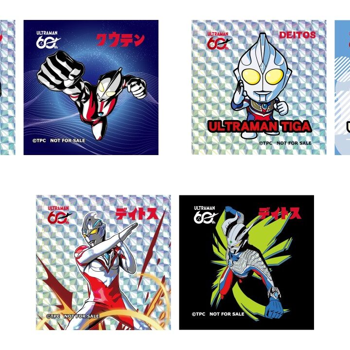 くうてんキャンペーン-720x720.jpg