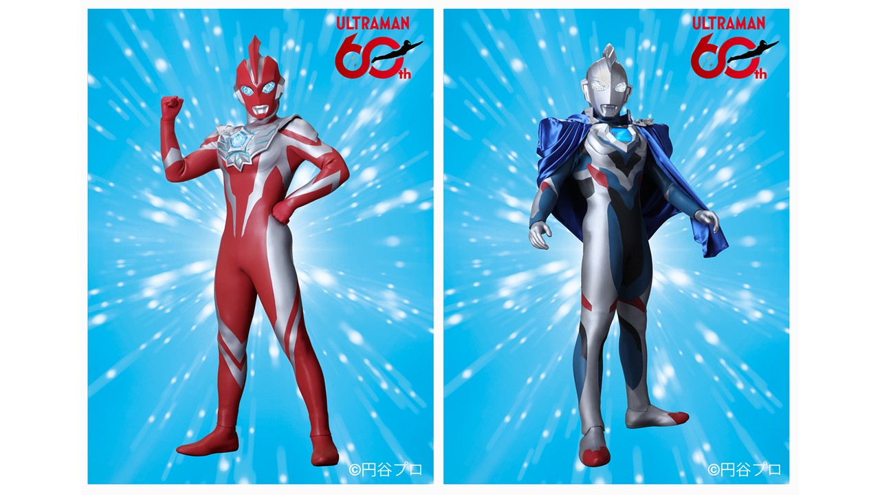 「ウルトラヒーローズEXPO 2026 スプリングフェスティバル IN JR博多シティ」開催を記念してスペシャルイベント決定！