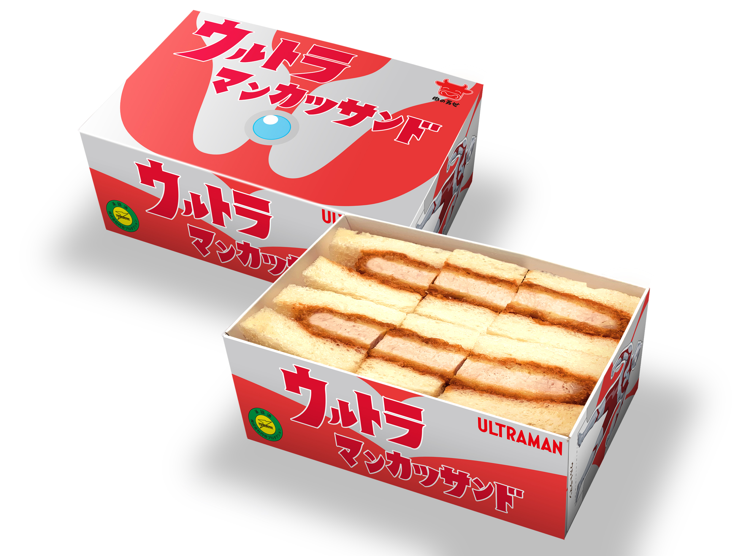 肉の万世「ウルトラマンカツサンド」今年はサンシャインシティ内キッチンカーで販売決定！